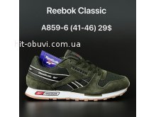 Кросівки Reebok A859-6