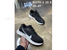 Кросівки Nike B1219-2