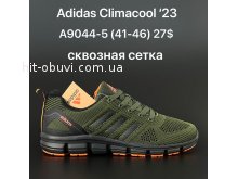Кросівки Adidas A9044-5