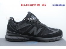 Кросівки New Balance M-14