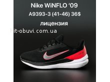 Кросівки  Nike A9393-3