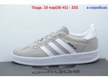 Кросівки Adidas B01-3