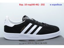 Кросівки Adidas A01-3