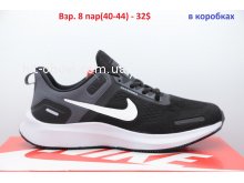 Кросівки Nike 101-6