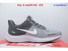Кросівки Nike 101-5