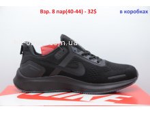 Кросівки Nike 101-4