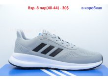 Кросівки Adidas A01-5