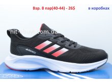 Кросівки Adidas A01-4
