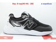 Кросівки New Balance M-17