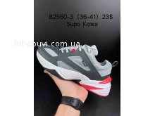 Кросівки Supo B2550-3