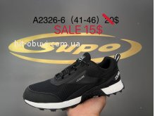 Кросівки Supo A2326-6