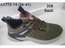 Кросівки Baas L1772-19