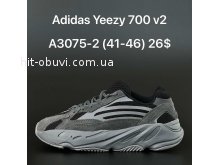 Кросівки Adidas A3075-2