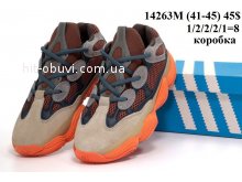 Кросівки Adidas 14263M