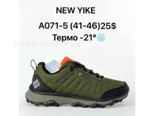 Кросівки NEW YIKE A071-5