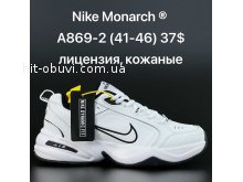 Кросівки  Nike A869-2