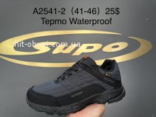 Кросівки Supo A2541-2
