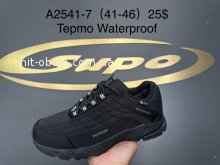 Кросівки Supo A2541-7