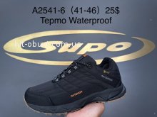 Кросівки Supo A2541-6