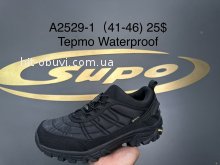 Кросівки Supo A2529-1