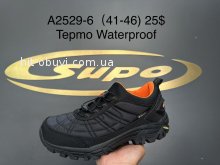 Кросівки Supo A2529-6