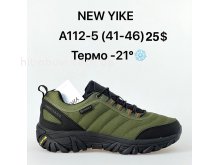 Кросівки NEW YIKE A112-5