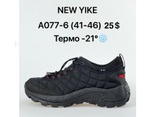 Кросівки NEW YIKE A077-6