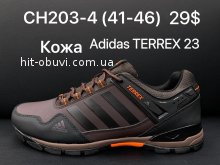 Кросівки Adidas CH203-4