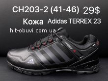 Кросівки Adidas CH203-2