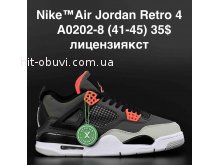 Кросівки  Nike A0202-8