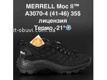 Кросівки Merrell A3070-4