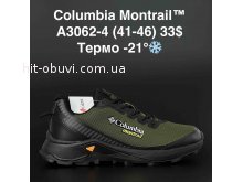 Кросівки Columbia A3062-4