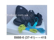 Кросівки SportLine B888-6