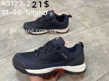 Кросівки Sport Shoes A3123-2