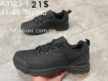 Кросівки Sport Shoes A3123-1