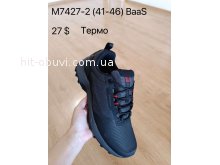 Кросівки Baas M7427-2
