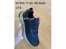 Кросівки Baas M7425-11