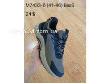 Кросівки Baas M7433-6