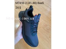 Кросівки Baas M7418-2