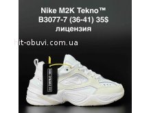 Кросівки  Nike B3077-7