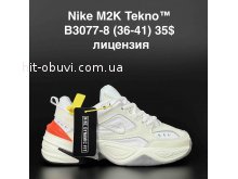 Кросівки  Nike B3077-8