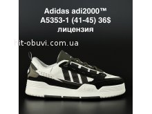 Кросівки Adidas A5353-1