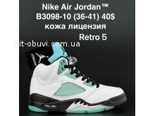 Кросівки  Nike B3098-10
