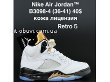Кросівки  Nike B3098-4