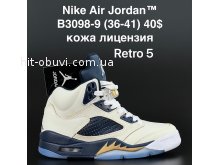 Кросівки  Nike B3098-9