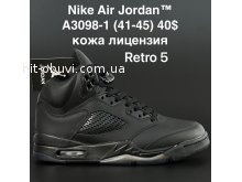 Кросівки  Nike A3098-1