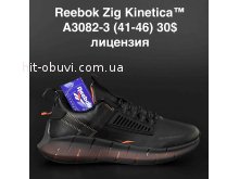 Кросівки Reebok A3082-3