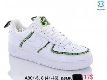 Кросівки Nike A801-5