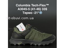Кросівки Columbia A3045-5