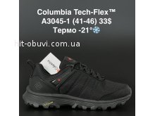 Кросівки Columbia A3045-1
